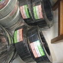 Kabel NYYHY / NYMHY Serabut Super Kabel 3x1.5mm Warna Hitam 50m