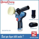 Mesin Poles Cordless Compact Polisher 12V 75 MM DongCheng DCSP75 EK