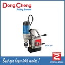 Mesin bor magnet DongCheng DJC16 Magnetic drill 16mm DJC 16