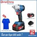 Mesin Pembuka Baut Impact Wrench Dongcheng DCPB298 BM