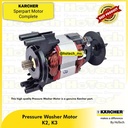 KARCHER Spare part Amarture /Motor Only For Replacement k2.