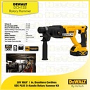 Dewalt DCH133P2 Rotary Hammer | 20V MAX* 26mm Brushless SDS Plus