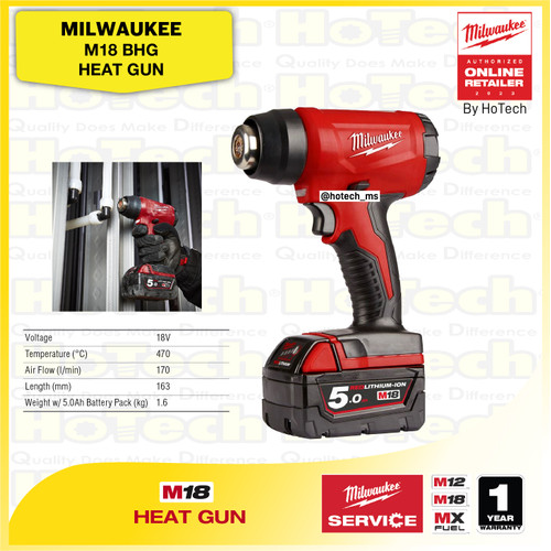 MILWAUKEE M18 BHG | Heat Gun | Hot Gun 18V (Unit Only)