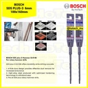 Mata Bor Beton BOSCH SDS Plus-3 6mm | size 6 x 100 x 160 mm