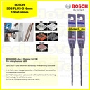 Mata Bor Beton BOSCH SDS Plus-3 6mm | size 6 x 100 x 160 mm