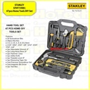 STANLEY| STHT74981 | 47pcs Home Tools DIY Set|Tools Box