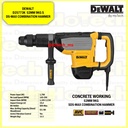 DEWALT | D25773K | 52MM 9KG SDS-MAX COMBINATION HAMMER | MESIN BOBOK