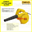 STANLEY |STPT600 BLOWER| 600W BLOWER