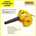 STANLEY |STPT600 BLOWER| 600W BLOWER