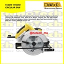STANLEY | SC16 1600W 190MM | CIRCULAR SAW
