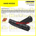 Karcher Hand Nozzle For Steam Cleaner | KARCHER | Steam Cleaner Nozzle