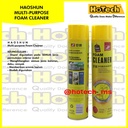 Multi Purpose Foam Cleaner | HAOSHUN | Pembersih Interior Mobil 650ml