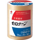 Lakban Nichiban CT405AP-24 Cellophane Tape for Commercial Use 24mm x 35 meter (5 rolls) Ramah Lingkungan