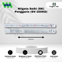 Niigata Seiki (SK) Penggaris (SV-300KD)