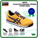 Trusco 835-4426 ASICS Protective Sneaker FCP201.0433 Sepatu safety