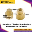 1/8" x 1/4" Female Thread Straight Fitting Connector Reducer Sock Drat Nepel Brass Socket Nipple Reduce Drat Dalam Kuningan Size 1/8 x 1/4 Inch