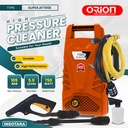 Alat steam cuci motor & mobil Jet Cleaner - Orion SUPERJET100E