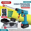 Alat steam cuci motor & mobil Jet Cleaner Baterai- Orion SUPERJET100CE