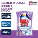 Bebek Bathroom Pouch 400ml Pembersih Kamar Mandi Pewangi