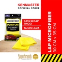 KENT MICROFIBER CLOTH KT-17