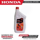 Honda Engine Oil 10W-30SJ 1 Liter