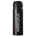 TUMBLER WATERPLUS 450ML - TBL 011 BLACK