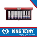 1"DR.IMPACT SOCKET 55MM 6PT 4308MR