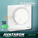 Dimmer SCHNEIDER AvatarOn Avatar On Putih Gold Dark Grey Wood