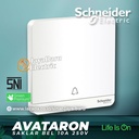 Saklar Bel Bell SCHNEIDER AvatarOn Avatar On Putih Gold Dark Grey Wood