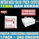Kotak Nasi Tebal u Katering Dus uk 18x18 / 20x20 Duplex Putih Kraft Coklat per Pack