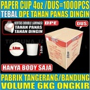 Paper Cup HALAL Tebal 4oz 120ml 8oz 240ml 12oz 360ml 16oz 480ml 22oz Dus Gelas Kertas Trifinity JsKr