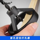 GANWEI 0052 DOWEL JIG ALAT PELUBANG BLIND HOLE POSITION 45° PUNCHING