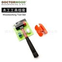 DOCTOR WOOD PALU HAMMER CARPENTRY 4 IN 1 MULTI-PURPOSE INSTALLATION