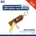 MIKI UK058 PISAU SAKU LIPAT JEPANG HIGONOKAMI KNIFE 55MM LEATHER BROWN