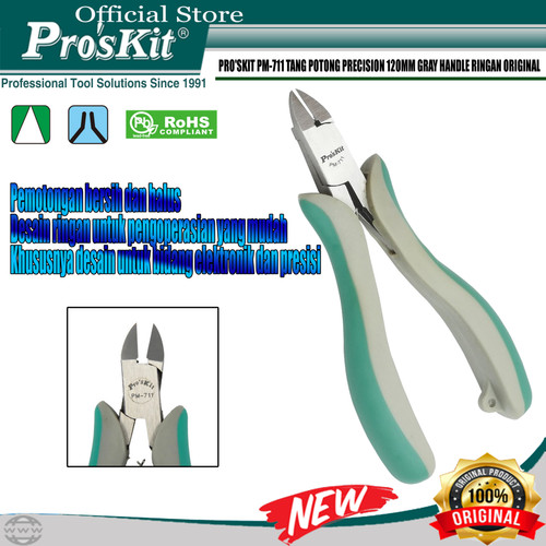 PROSKIT Tang Potong PRO'SKIT PM-711 120MM Gray Handle Ringan ORIGINAL