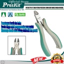 PROSKIT Tang Potong PRO'SKIT PM-711 120MM Gray Handle Ringan ORIGINAL