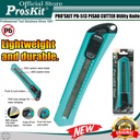 PROSKIT Pisau Cutter PRO'SKIT PD-513 Utility Knife ORIGINAL