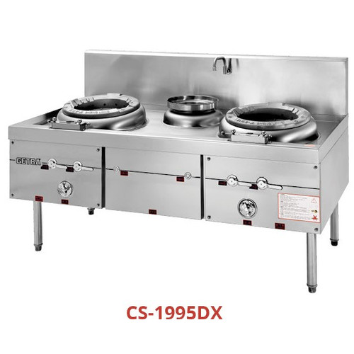 Kompor Gas Kwali Type: CS-1995DX