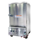 HEAVY DUTY GAS RICE COOKER RSC-8