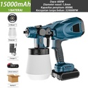 600W Mesin Semprot Cat Elektrik Nirkabel Berkekuatan /Mesin Semprot Cat/ Kompresor Semprot Cat/Alat Semprot Cat/Semprot Cat Tanpa Kabel - 600W-Baterai*1