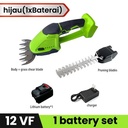 Pisau potong Rumput Pangkas Pagar Hedge Trimmer 2 IN 1 Baterai  Alat Potong Rumput  Garden Shear Set Tanaman Gunting  Pangkas Pagar Pemangkas Rumput - hijau(1xBaterai）