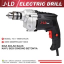 JLD MESIN BOR LISTRIK VARIABLE SPEED 10mm / ELECTRIC DRILL 10-4 / MESIN BOR KAYU BOR TANGAN / BOR BESI / BOR TANGAN MURAH 10 mm 480W BISA COD