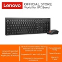 Lenovo Essential Wireless Combo Keyboard & Mouse Gen2 Black US_English 103P