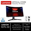 Lenovo Monitor Legion R27fc-30 27" VA 240Hz