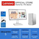 Lenovo IdeaCentre Tower 14IRR9 Core i7-14700 8GB 512GB W11 OHS 2021