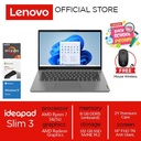 Lenovo IdeaPad 5 2-in-1 14AHP9 Ryzen 5 8645HS 16GB 512GB W11 OHS