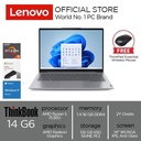 Lenovo ThinkBook 14 G6 ABP Ryzen 5 7530U 16GB 512GB W11 OHS