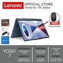 Lenovo Yoga 7 14ARP8 Ryzen 7 7735U 16GB 1TB W11 OHS