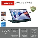 Lenovo Yoga 6 13ABR8 Ryzen 7 7730U 16GB 512GB W11+OHS (Aluminium)
