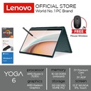 Lenovo Yoga 6 13ABR8 Ryzen 5 7530U 16GB 512GB W11+OHS